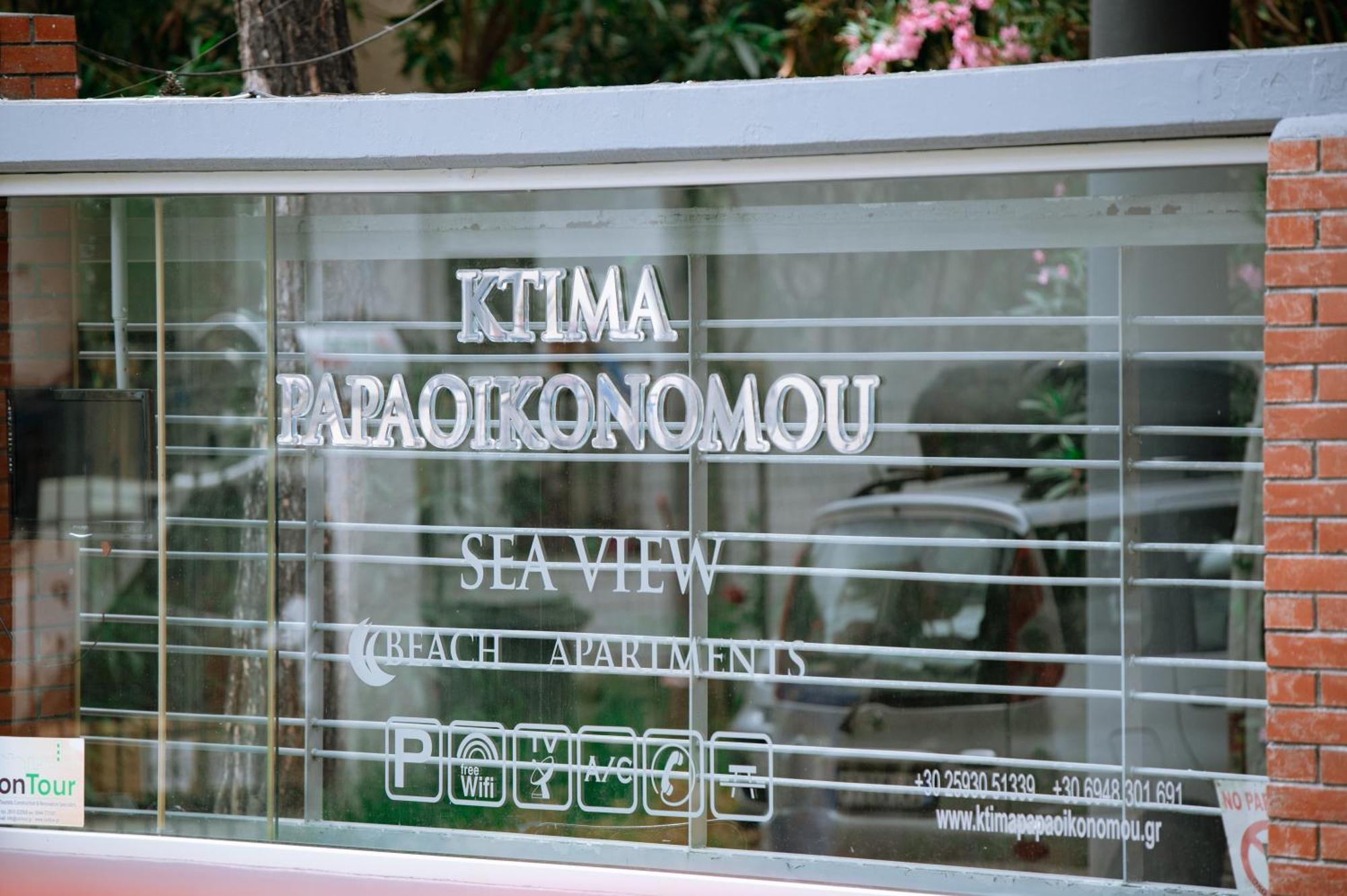 Апартаменты Ktima Papaoikonomou 2 Потос Экстерьер фото